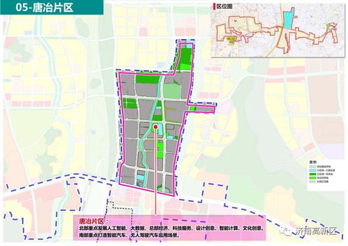 自貿(mào)試驗區(qū)濟(jì)南片區(qū) 科學(xué)布局產(chǎn)業(yè)發(fā)展規(guī)劃,創(chuàng)新引領(lǐng)產(chǎn)業(yè)集聚發(fā)展