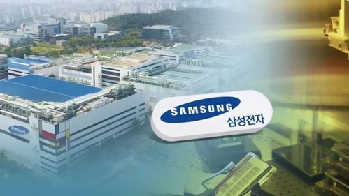 如何破解美韓的芯片封鎖 中國出手了