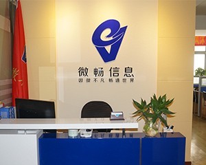 濟(jì)南網(wǎng)站建設(shè)_濟(jì)南網(wǎng)站制作_app開發(fā)_公眾平