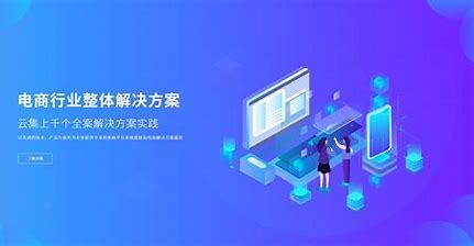 濟南網站建設建站系統(濟南企業網站建站模板)