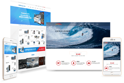 濟南營銷型網站建設-濟南網站制作