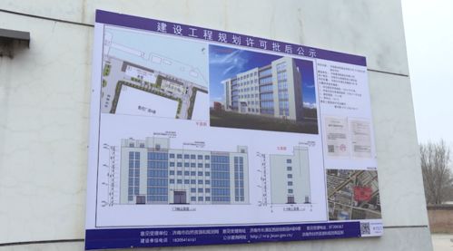 濟南經濟開發區 簡易低風險工業倉儲項目 讓企業建設項目實現 零費用