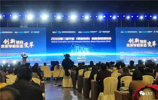 濟(jì)南無痕環(huán)境文化傳播中心 ngo名錄 公益組織名錄 ngo中心 中國發(fā)展簡報(bào)網(wǎng)站