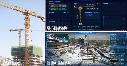 項(xiàng)目強(qiáng)省會(huì) 打造產(chǎn)業(yè)發(fā)展新高地 濟(jì)南長嶺高科創(chuàng)新產(chǎn)業(yè)園項(xiàng)目封頂