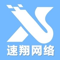 濟南宜嘉財務代理網站制作*