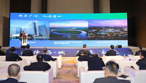 智能傳感器產(chǎn)業(yè)園迎來首批項目,濟(jì)南傳感器產(chǎn)業(yè)集聚式發(fā)展提速