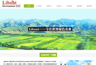 企業(yè)網(wǎng)站 定制類模板網(wǎng)站 濟(jì)南網(wǎng)站建設(shè) 濟(jì)南建網(wǎng)站 濟(jì)南網(wǎng)站建設(shè)公司