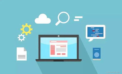 前端性能優(yōu)化 提升頁面加載速度與用戶體驗(yàn)的方法與實(shí)踐