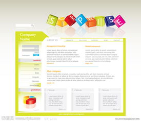 濟南專業(yè)網(wǎng)站建設 中小企業(yè)建站專家YJH助您加速數(shù)字化轉(zhuǎn)型