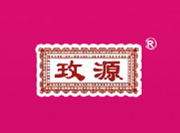 濟(jì)南天源玫瑰制品開發(fā)與濟(jì)南企業(yè)網(wǎng)站開發(fā)的雙重機(jī)遇