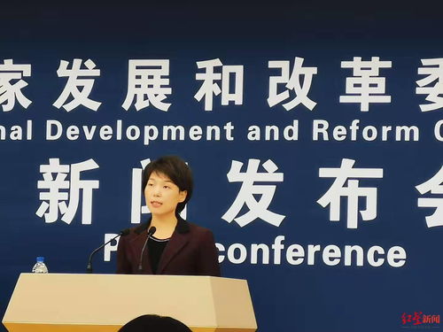 大宗商品價格上漲，國家發改委回應增加供應，濟南企業網站開發行業如何應對成本壓力