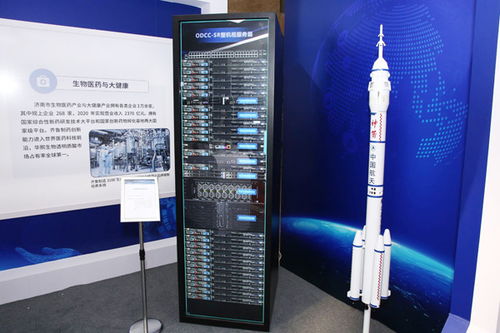 智造濟南 工業重鎮的數字化蝶變與網站開發新篇章