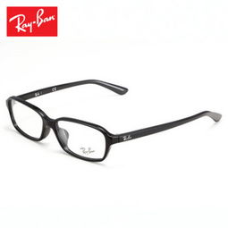 鏡框.....雷朋眼鏡價格,價格查詢,鏡框.....雷朋眼鏡怎么樣 300 420元的商品 51比購返利網(wǎng)鏡框.....雷朋眼鏡比價