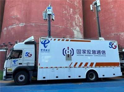 中國電信解鎖AI與算力新成果，夯實基礎電信業務，展望服貿會新機遇